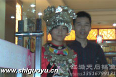 刘总和加盟商合影